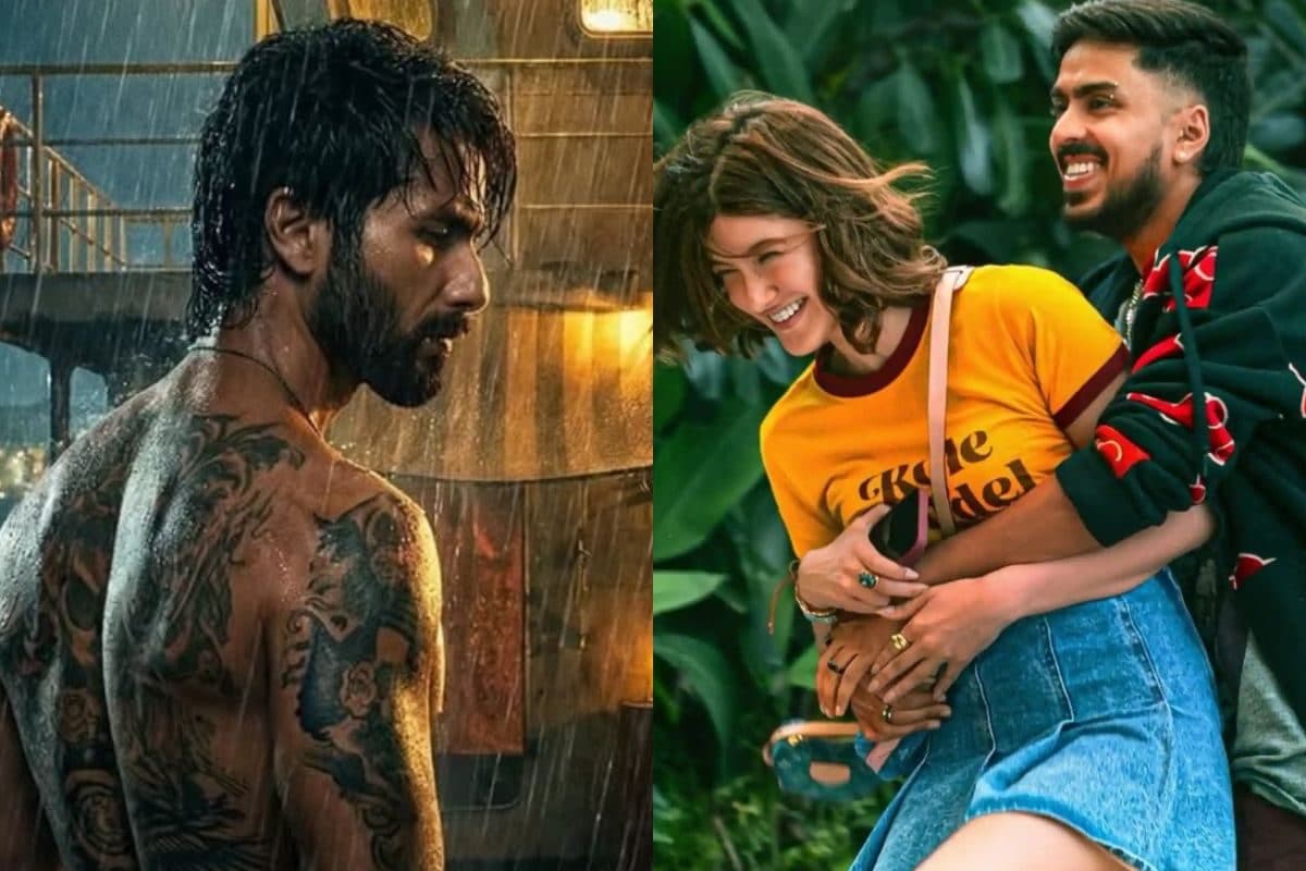 मंडे टेस्ट में पास या फेल हुई 'ओ रोमियो'? चौथे दिन बटोर पाई सिर्फ इतने करोड़, ऑडियंस के लिए तरस रही 'तू या मैं'