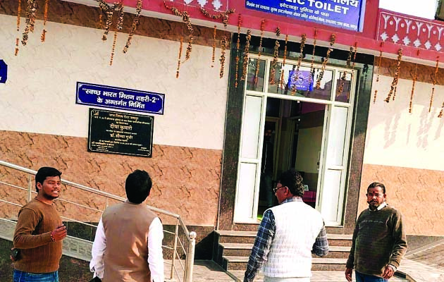 शहर की सफाई व्यवस्था की मॉनिटरिंग के लिए फील्ड पर उतरी निगम टीम : अधिकारियों ने देखी सफाई व्यवस्था, निरीक्षण में दिए निर्देश