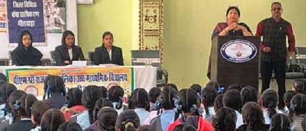 जिला विधिक सेवा प्राधिकरण द्वारा पीएम श्री राजकीय बालिका उच्च माध्यमिक विद्यालय, बापूनगर भीलवाड़ा में कार्यशाला का आयोजन