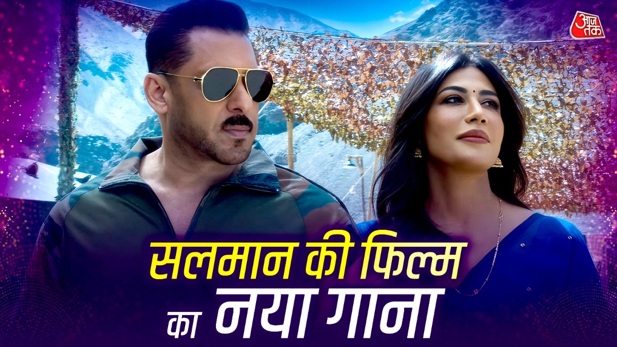 वैलेंटाइन डे पर सलमान की 'बैटल ऑफ गलवान' का नया गाना हुआ रिलीज
