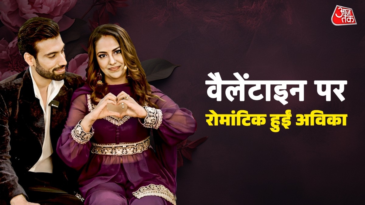 शादी के बाद अविका ने मनाया पहला वैलेंटाइन डे, पति मिलिंद से बोलीं- तुम मेरे लिए आशीर्वाद