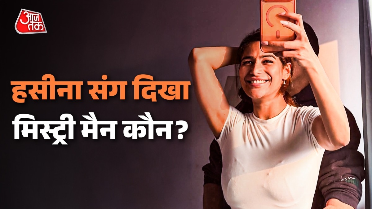 मिस्ट्री मैन की बांहों में रोमांटिक हुई हसीना, 34 की उम्र में करेगी दूसरी शादी?