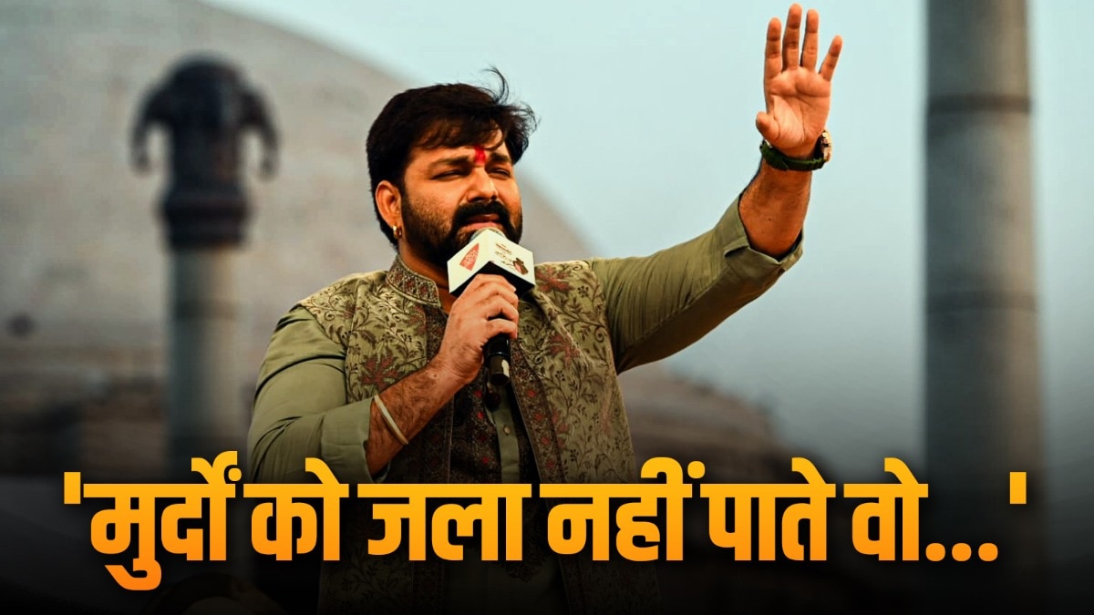 'मुर्दों को नहीं जला पाते...', India-Pak मैच पर पवन सिंह का जोशीला बयान