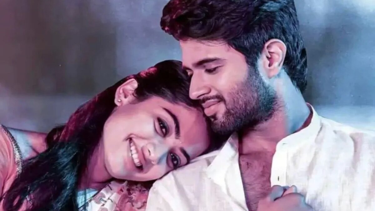 बधाई हो! इस दिन विजय की दुल्हन बनेंगी रश्मिका, ग्रैंड होगा रिसेप्शन