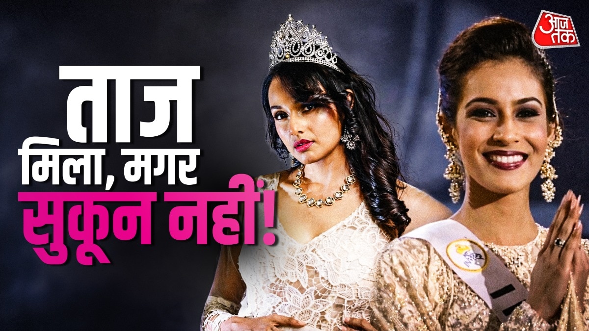 किसी ने की आत्महत्या, किसी ने छोड़ी इंडस्ट्री, जब शोबिज से तंग आईं ये 'मिस इंडिया'!