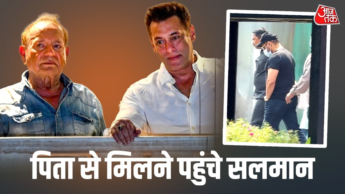 सलीम खान से अस्पताल म‍िलने पहुंचे बेटी-दामाद, उदास दिखे सलमान खान