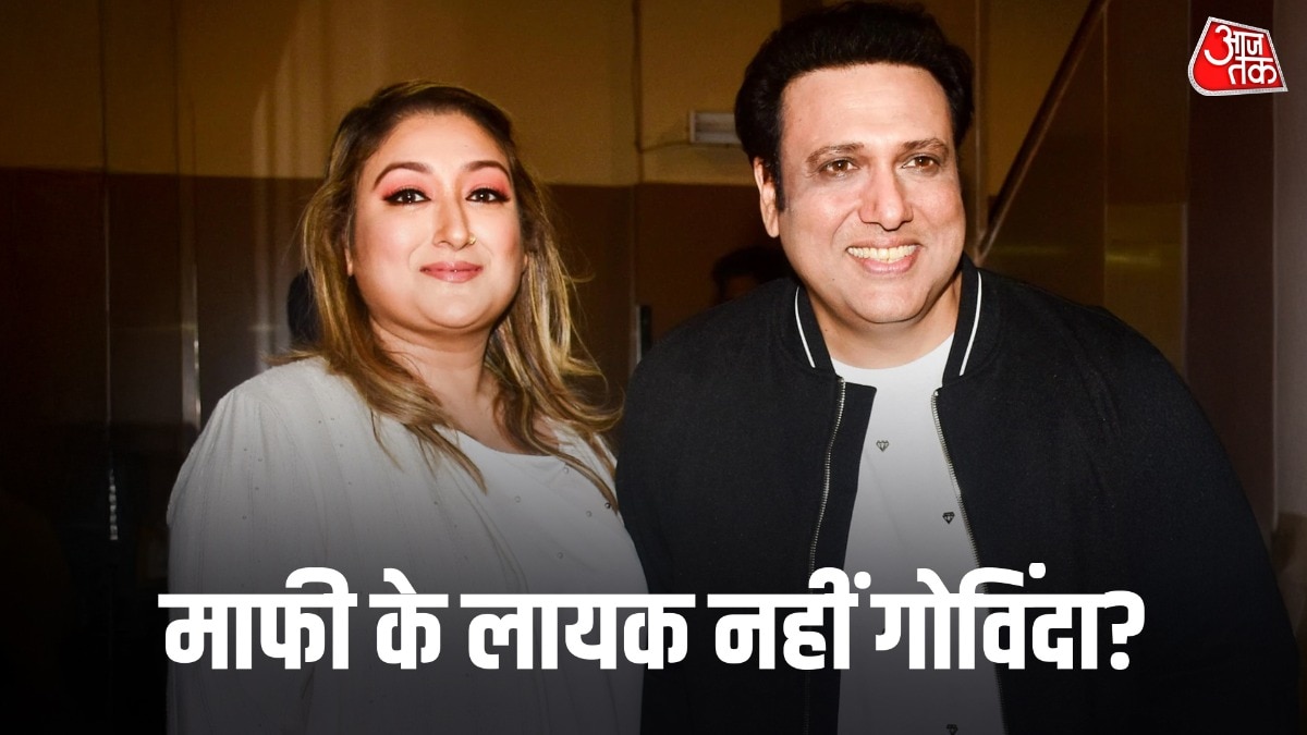 गोविंदा ने मां के डर से की थी शादी! दिया धोखा, माफ करेंगी सुनीता?