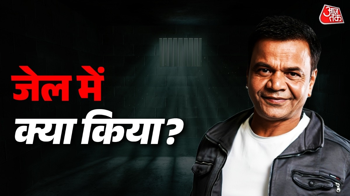 तिहाड़ में कैसे कटे राजपाल के 12 दिन? सीएम रेखा गुप्ता से की अपील