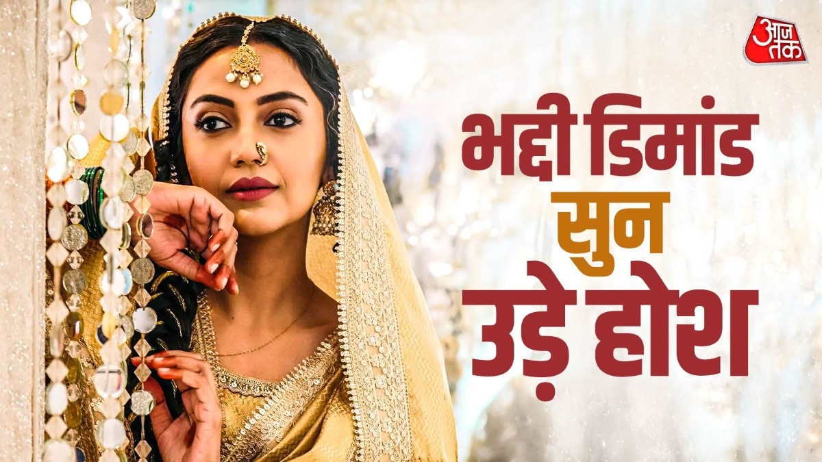 'तुम्हें Kiss करना चाहता हूं', डिमांड सुन फ्रीज हुई एक्ट्रेस, खूब रोई