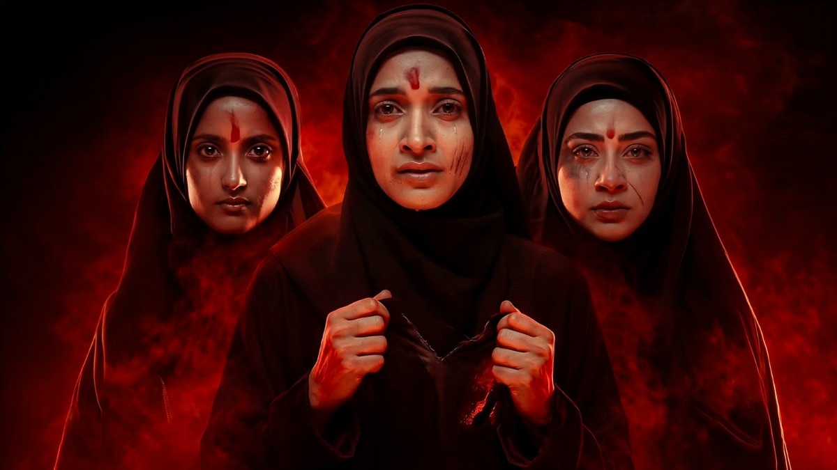 'द केरला स्टोरी 2' के ट्रेलर में एजेंडाबाजी नहीं, ये चीज है सबसे बड़ी दिक्कत!