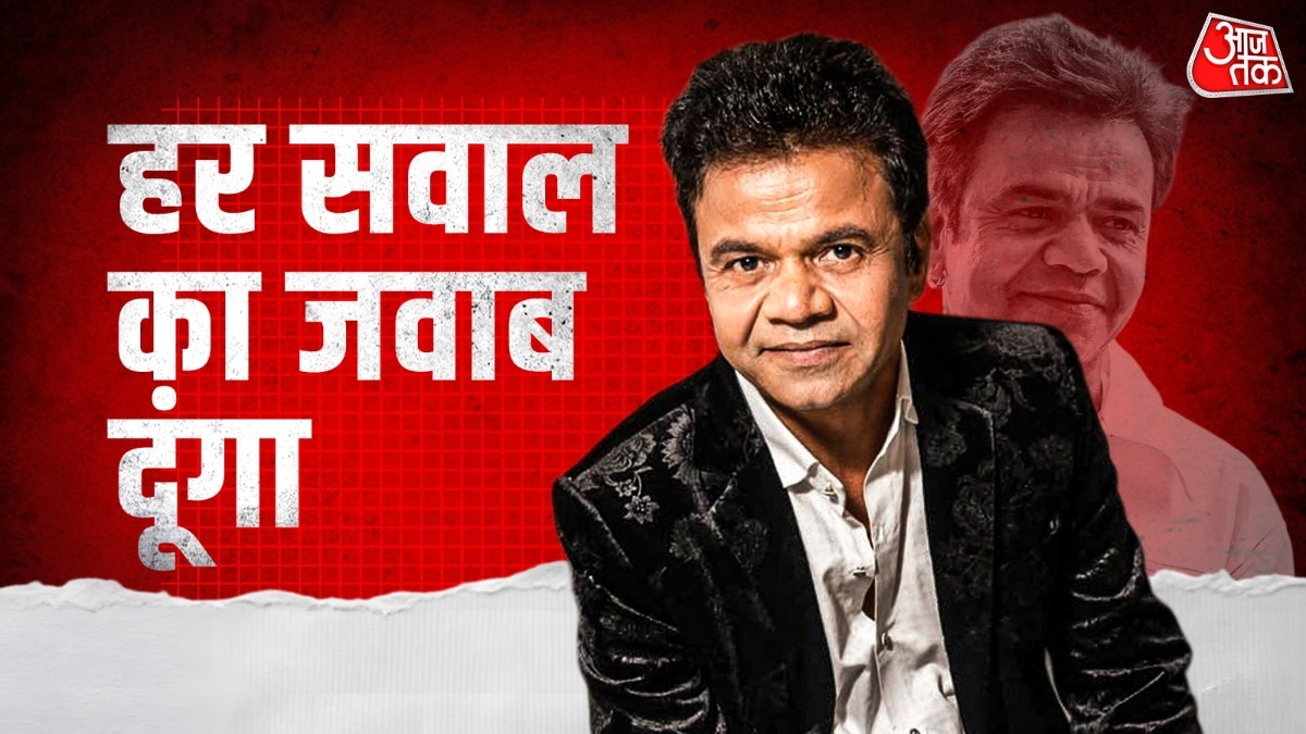 'दया नहीं वक्त चाहिए...' जेल से बाहर आने के बाद बोले राजपाल यादव