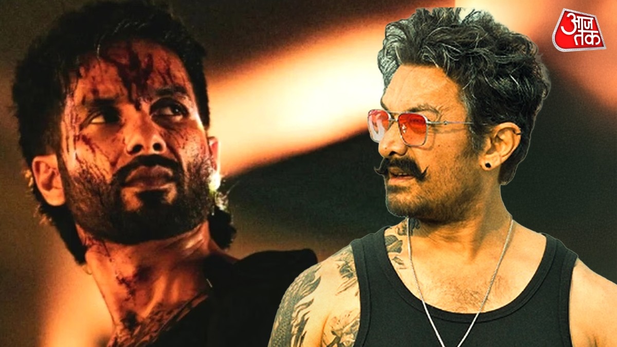 शाहिद की 'ओ रोमियो' के लिए आमिर ने दिया था ये तगड़ा आइडिया...