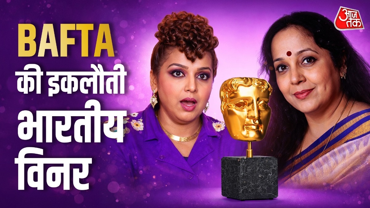 भारत की इकलौती 'चालबाज' एक्ट्रेस जिन्होंने 27 की उम्र में जीता था BAFTA अवॉर्ड