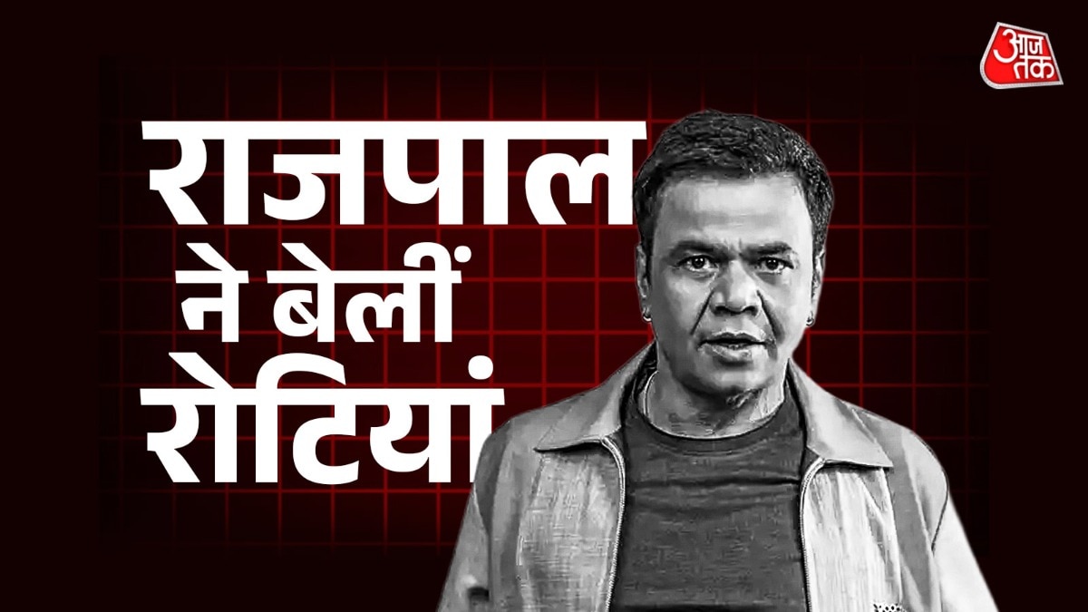 भतीजी की शादी में राजपाल ने जमाई रौनक, चूल्हे पर बनाईं रोटियां