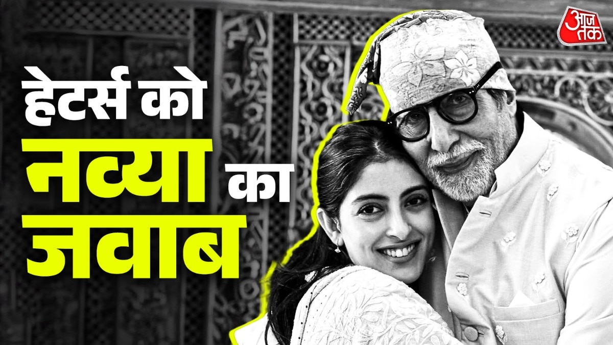 शोबिज से बनाई दूरी, फिर भी नव्या को मिली हेट, कैसे किया डील?