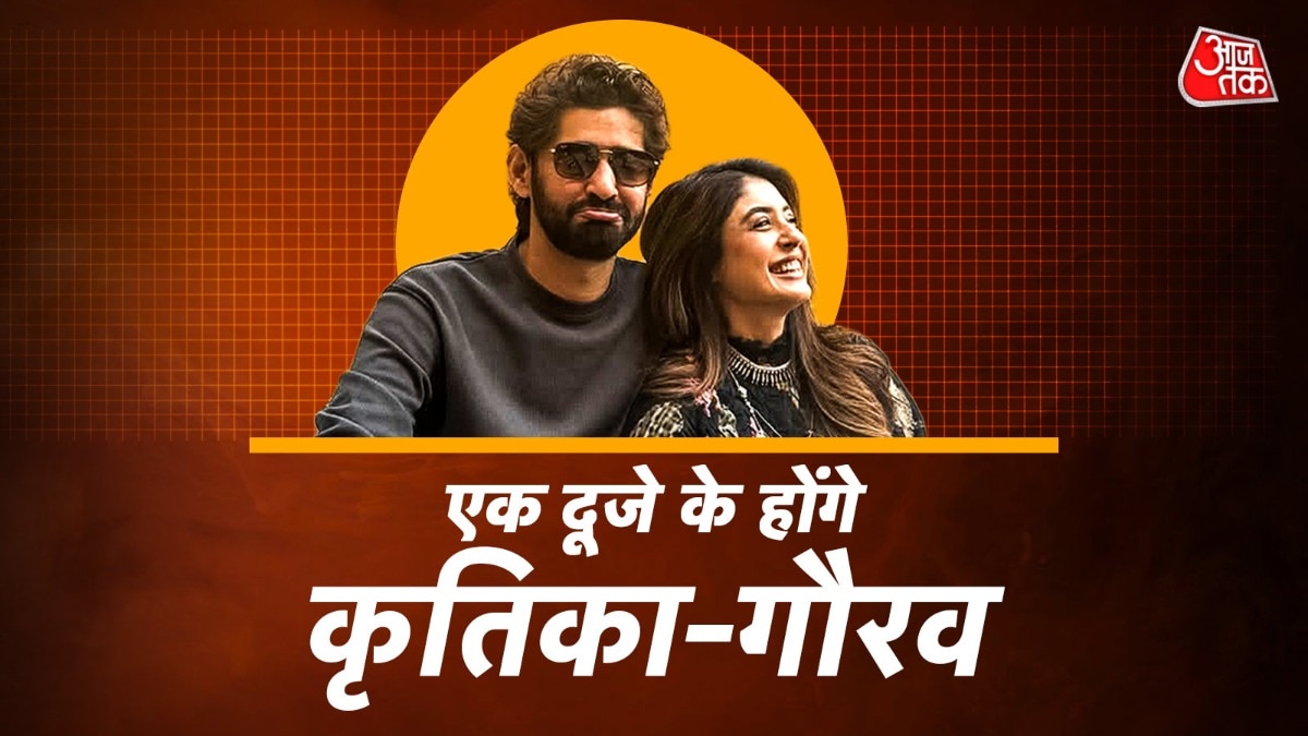 7 साल बड़े क्रिकेट होस्ट से शादी करेंगी कृतिका, इस दिन लेंगे सात फेरे?