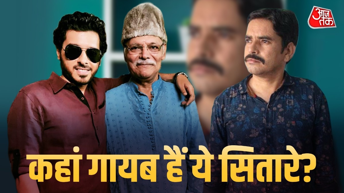 कहां हैं 'मिर्जापुर' के ये एक्टर्स, किसी का हुआ निधन, कोई अचानक हुआ गायब