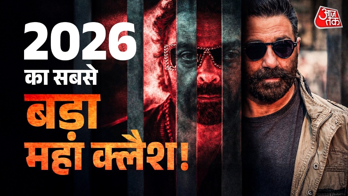 बॉक्स ऑफिस पर दो सगे भाइयों का क्लैश, 'गबरू' और 'बंदर' में कौन मारेगा बाजी?