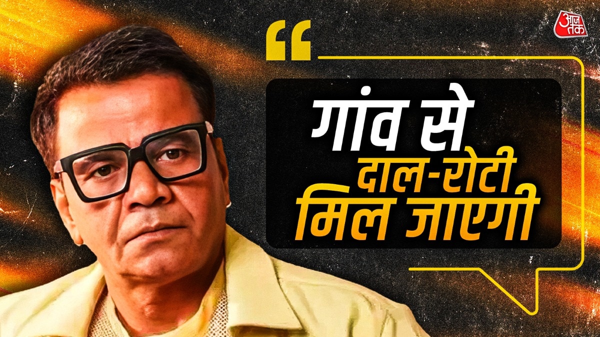 पत्नी राधा का कर्ज नहीं उतार सकते राजपाल, हुए भावुक, बोले- कई जन्म...