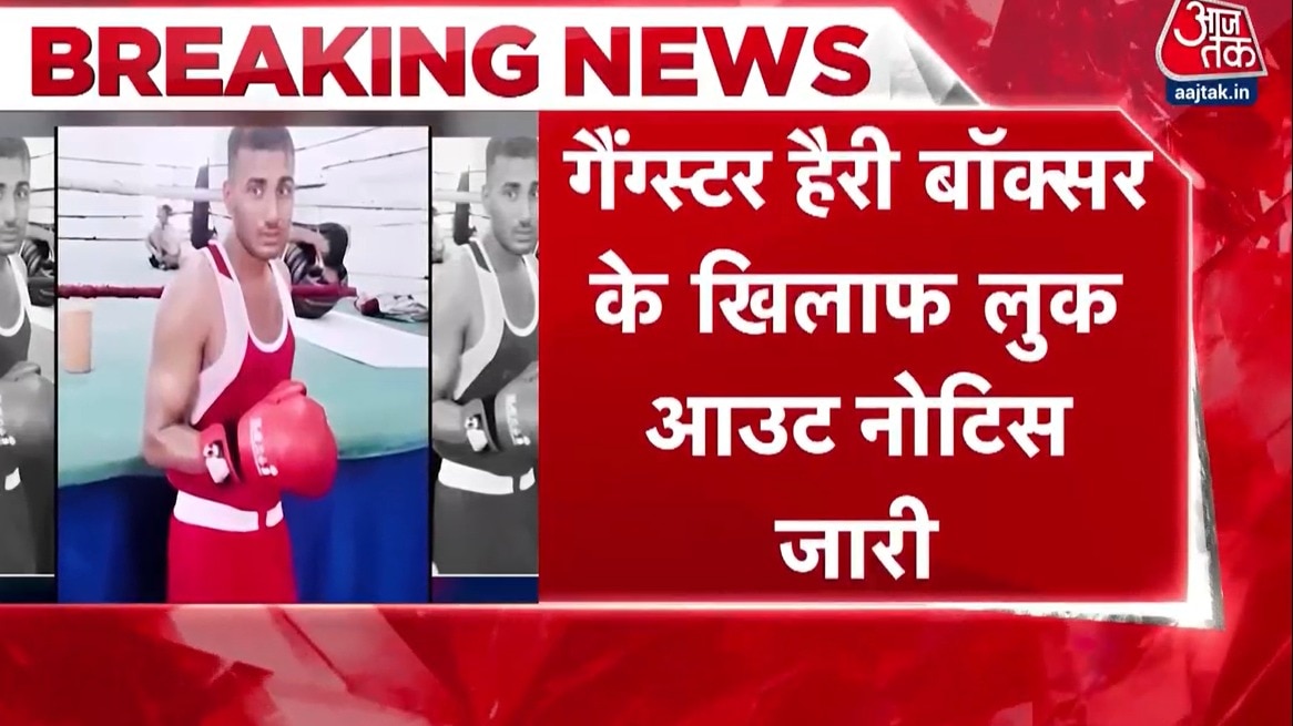 रणवीर सिंह धमकी केस में एक्शन,:लॉरेंस गैंग के सदस्य के खिलाफ लुकआउट नोटिस जारी