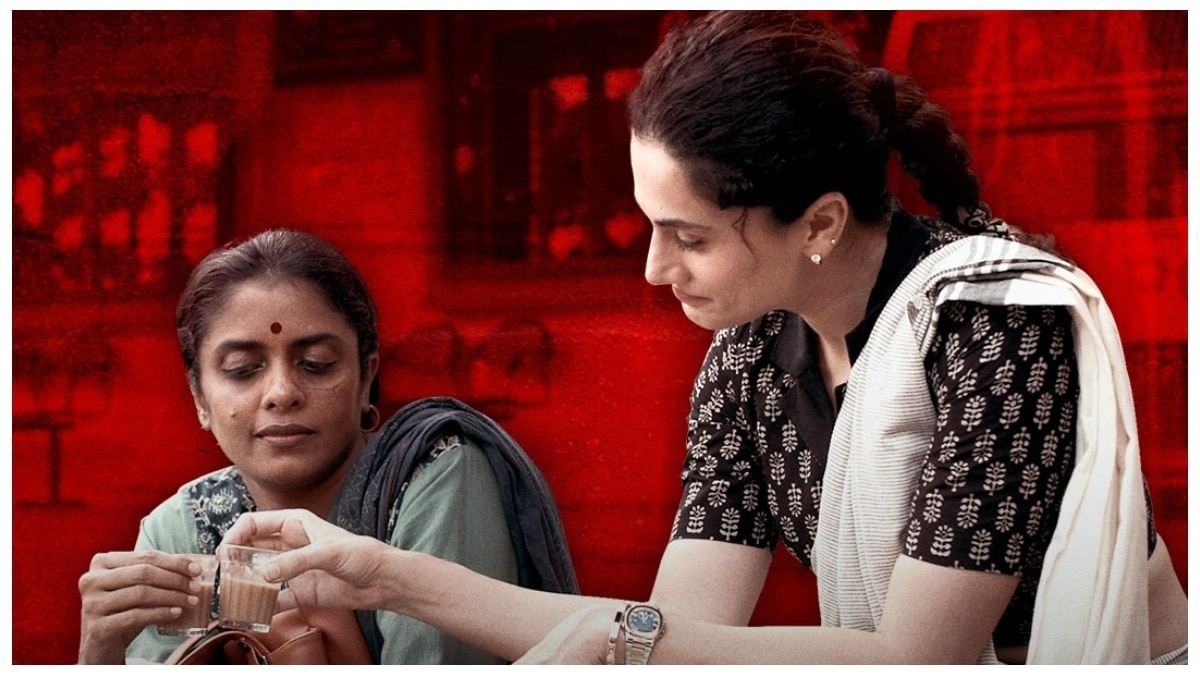 तापसी की ‘अस्सी’ को मिला दमदार कहानी का फायदा, दूसरे दिन हुई तगड़ी ग्रोथ!