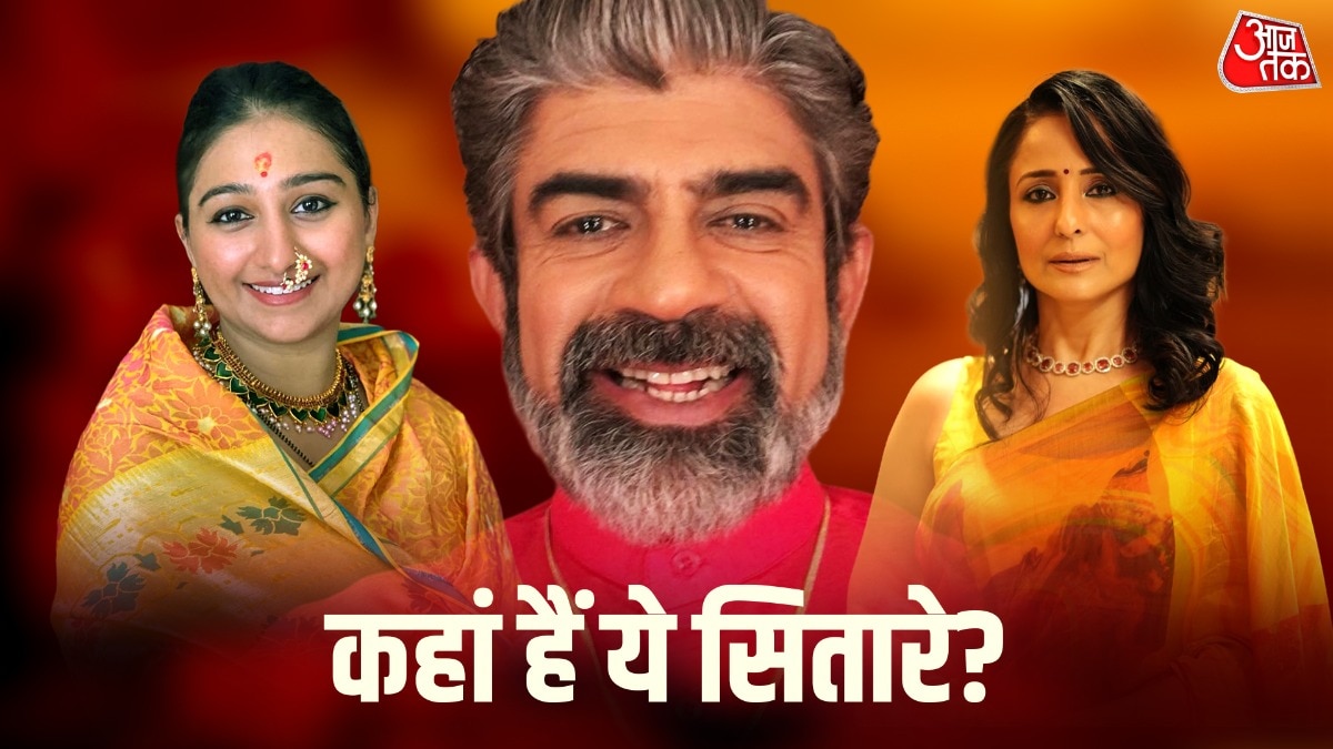 नहीं रहे 'ये रिश्ता' के ये सितारे, इस एक्ट्रेस ने छोड़ी इंडस्ट्री, संभाल रही बच्चे