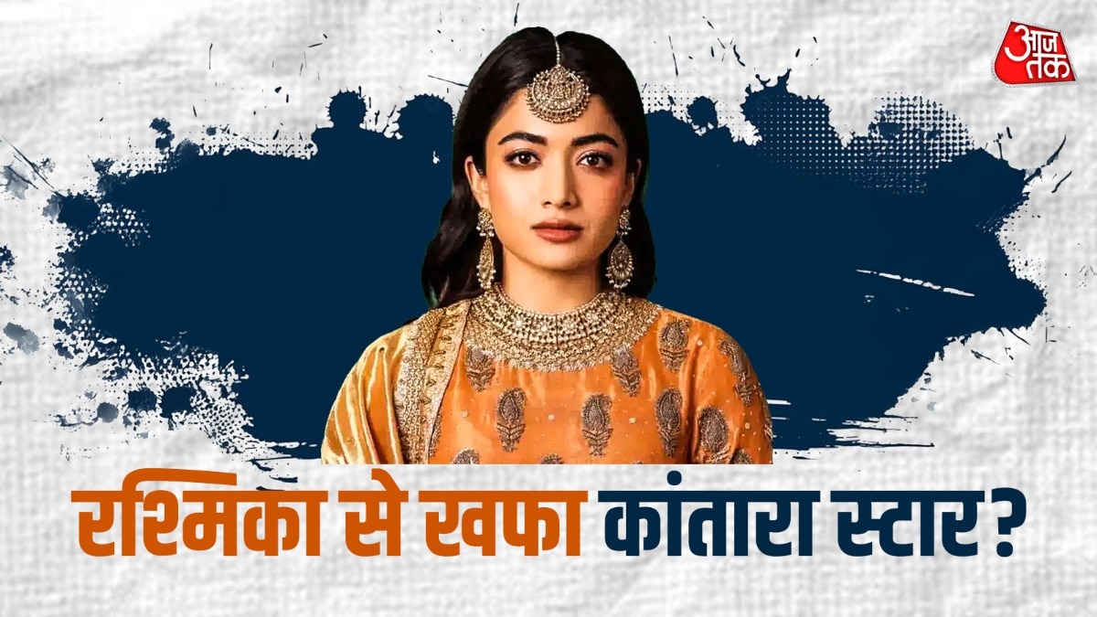 रश्मिका मंदाना से खफा हैं Ex के दोस्त, विजय से शादी के सवाल पर दिया ऐसा रिएक्शन?