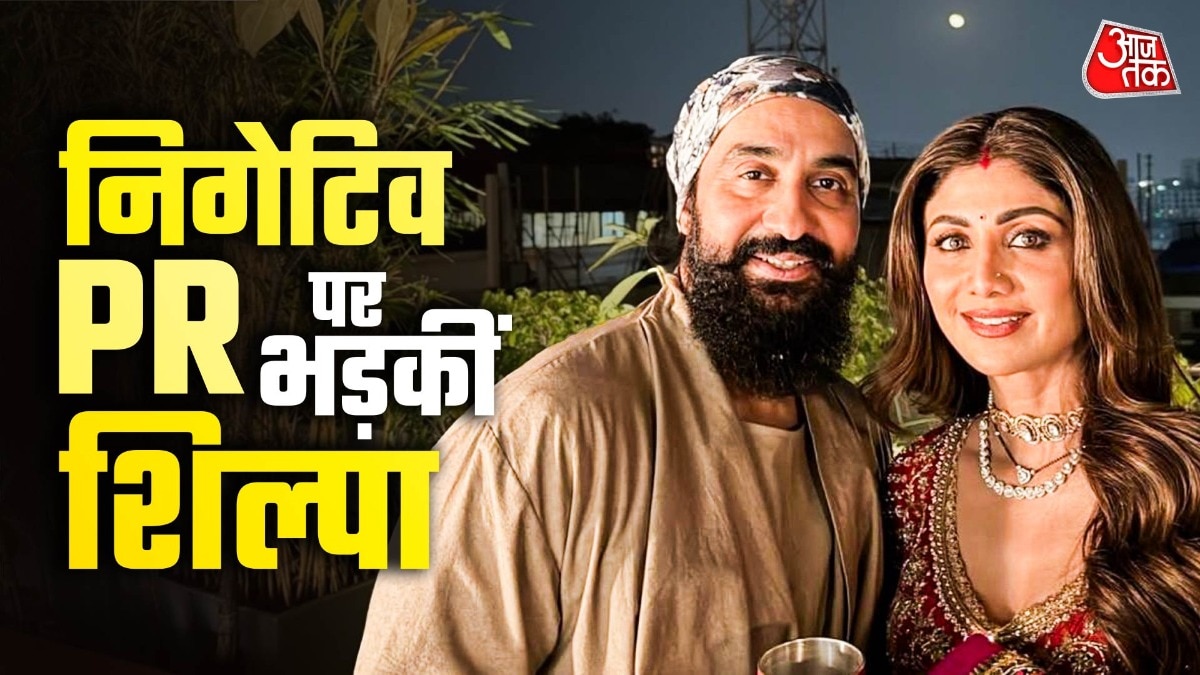 'बंद हो रहा है शिल्पा का रेस्टोरेंट', पैसे देकर कराया निगेट‍िव PR?