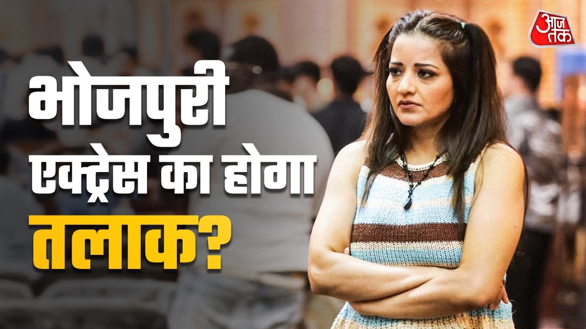 'द 50' में पति संग हुई भोजपुरी एक्ट्रेस की लड़ाई, लेगी तलाक?