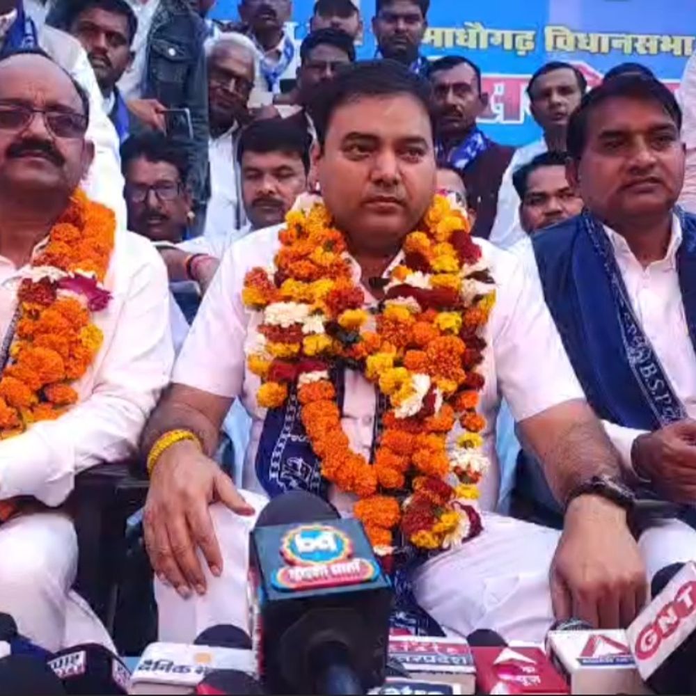 जालौन में बसपा कार्यकर्ता का विशाल सम्मेलन:2027 के लिए आशीष पांडेय प्रत्याशी घोषित, विधानसभा चुनाव की तैयारी शुरू