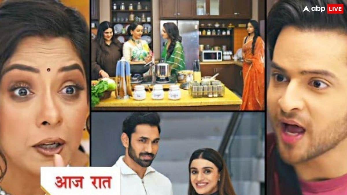 Anupama Written Update: टीना के सामने फूटेगा अनुपमा का भांडा, परी को होगा प्रेम और प्रेरणा पर शक