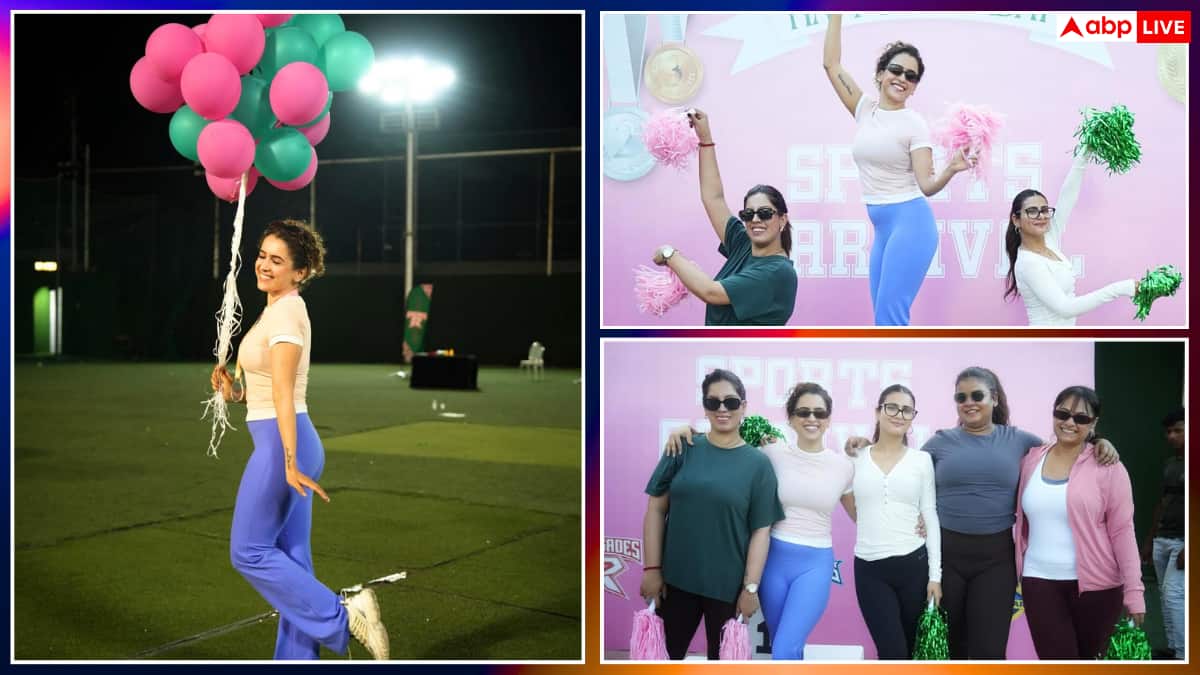 सान्या मल्होत्रा ने अपने 34वें बर्थडे पर होस्ट किया ‘स्पोर्ट्स कार्निवल’, फातिमा सना शेख भी हुईं शामिल