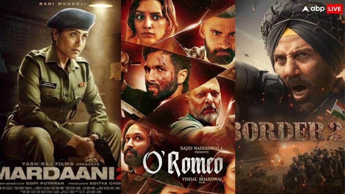 Saturday Box Office: शाहिद कपूर की ओ रोमियो ने मारी बाजी, बॉर्डर 2 से आगे निकल गई ये फिल्म, जानें शनिवार का बॉक्स ऑफिस कलेक्शन