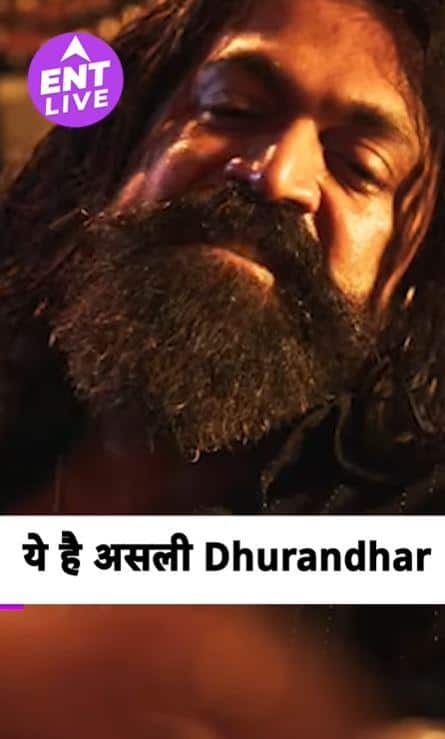 Yash की ‘Toxic’ का teaser release, screen पर फिर दिखा असली hero वाला अंदाज