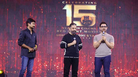 निर्माता कंपनी और डिस्ट्रीब्यूटर रेड जायंट मूवीज़ ने दमदार टीज़र से मचाई हलचल