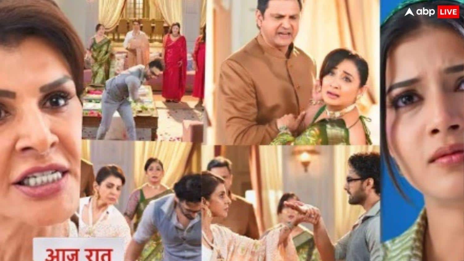 Yeh Rishta Kya Kehlata Hai: अरमान की हेकड़ी निकालेगी कावेरी पोद्दार, विद्या की हरकतों से उठेगा पर्दा?