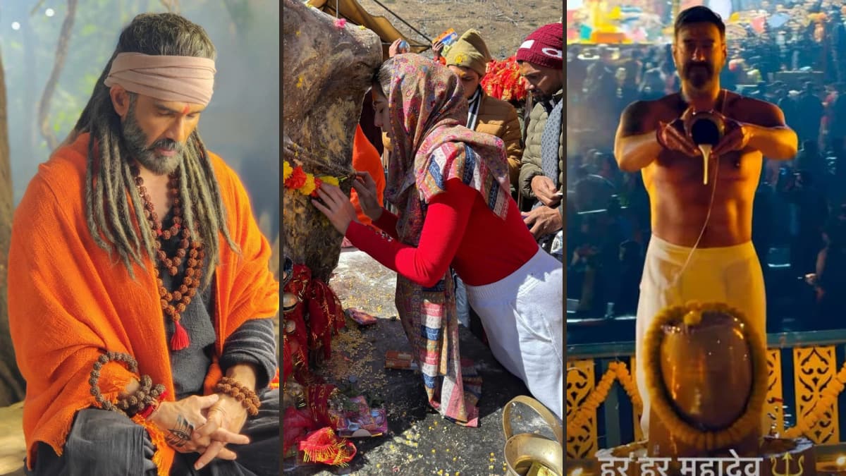 Maha Shivratri 2026: अनन्या पांडे से लेकर रवीना टंडन तक, भक्ति भाव में लीन दिखे बॉलीवुड सेलेब्स, देखें तस्वीरें