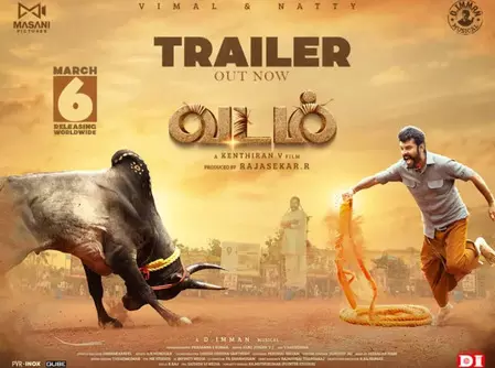 एक्टर विमल की एक्शन-थ्रिलर ड्रामा फिल्म 'वदाम' का ट्रेलर रिलीज