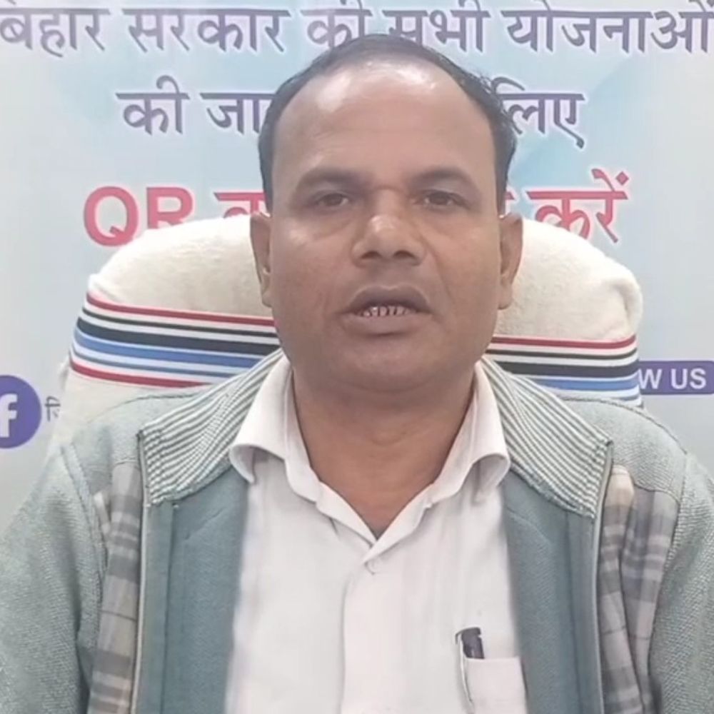 अररिया जिला प्रशासन के फेसबुक पेज पर लाइव सत्र:लोहिया स्वच्छ बिहार अभियान की विस्तृत जानकारी की साझा, गीले कचरे से बनता है जैविक खाद