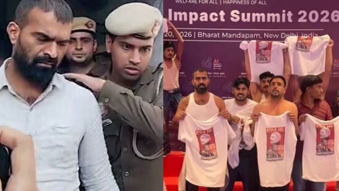 नेपाल के Gen-Z आंदोलन से प्रेरित था यूथ कॉन्ग्रेस का प्रदर्शन: AI समिट में बवाल पर बोली दिल्ली पुलिस, कोर्ट ने खारिज की कॉन्ग्रेसियों की जमानत याचिका