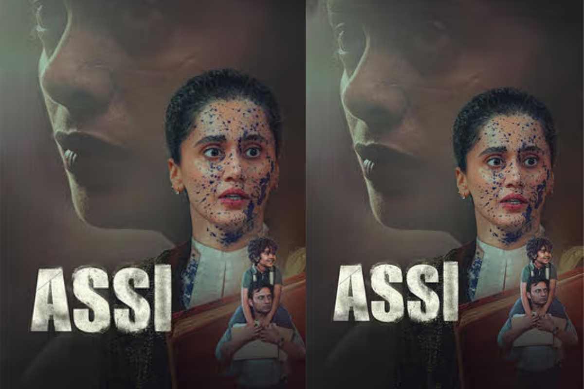 पहले रविवार ‘अस्सी’ की कमाई ढीली, वीकेंड में नहीं दिखी बड़ी छलांग