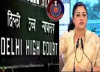 Delhi HC Order: अलका लांबा ने FIR रद्द कराने की लगाई याचिका, दिल्ली हाईकोर्ट ने पुलिस को जारी किया नोटिस