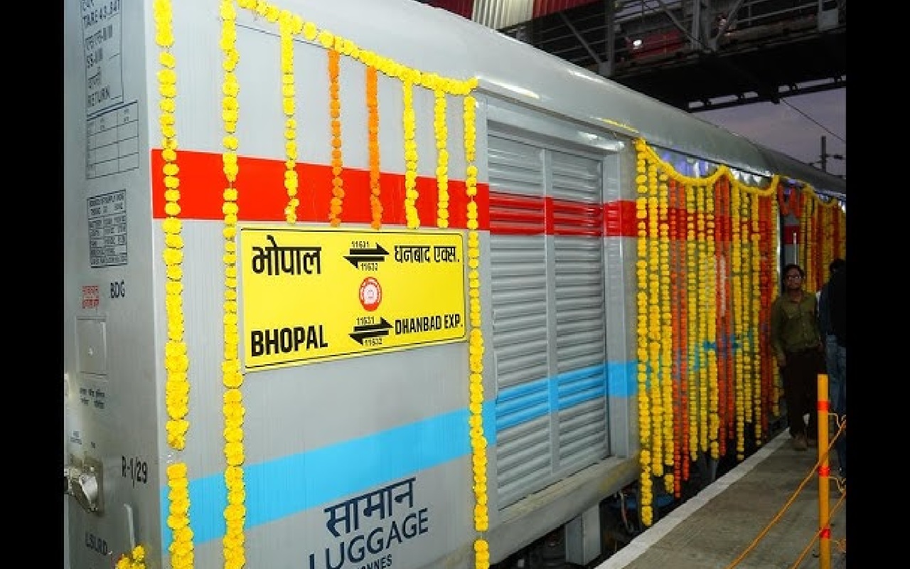 हफ्ते में तीन दिन चलेगी धनबाद-भोपाल एक्सप्रेस ट्रेन, रांची रोड में ठहराव