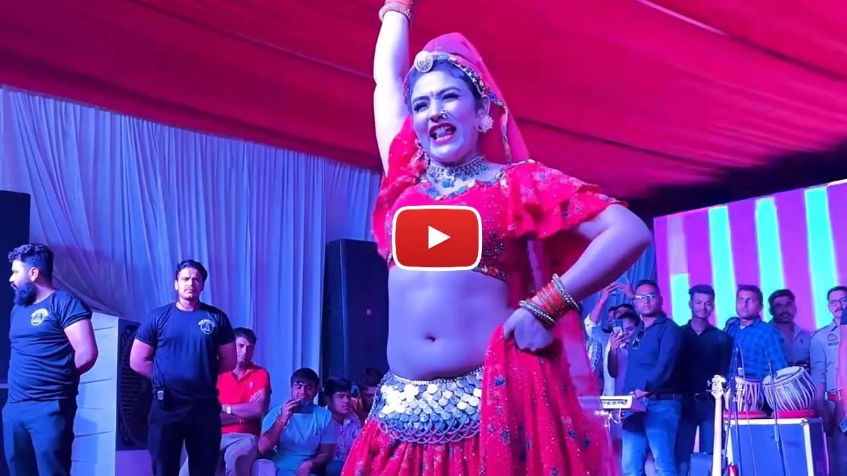 Gori Nagori Dance : गोरी नागोरी ने लाल लहंगे में किया धमाकेदार डांस, वीडियो हुआ वायरल