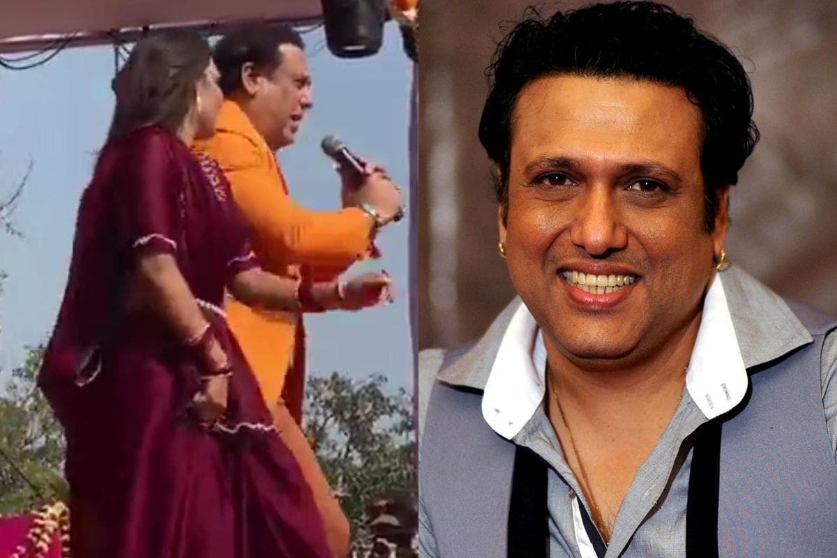 ऑर्केस्ट्रा डांसर संग ठुमके लगाते दिखे गोविंदा, वीडियो हुआ वायरल