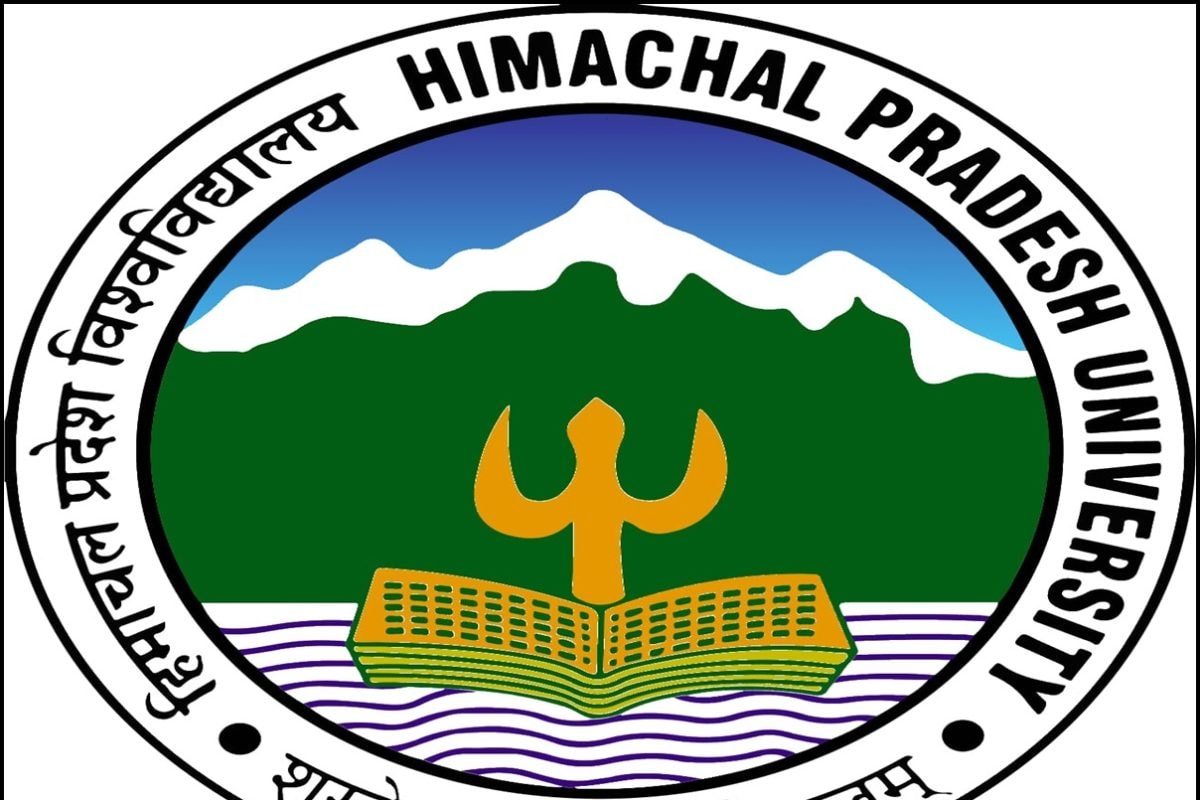 हिमाचल प्रदेश यूनिवर्सिटी में नौकरी के लिए फर्जीवाड़ा, सहायक प्रोफेसर का 12वीं का सर्टिफिकेट निकला फर्जी, एफआईआर दर्ज