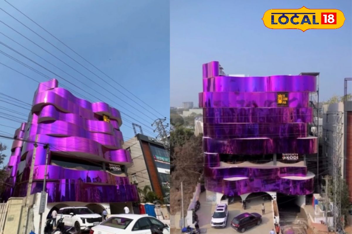 Viral Video: गिफ्ट रैप है या ऑफिस? हैदराबाद की इस रहस्यमयी इमारत ने सोशल मीडिया पर छेड़ी जंग