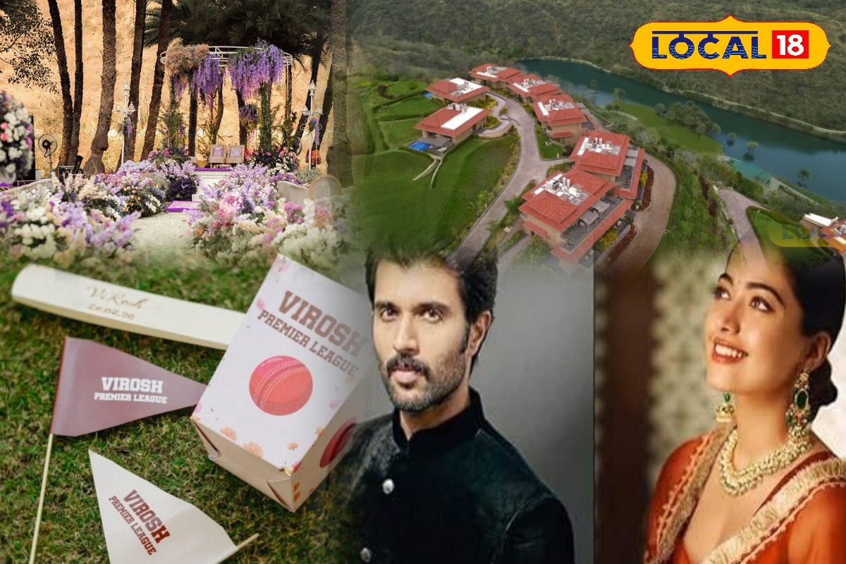 उदयपुर में विजय–रश्मिका की ड्रीम वेडिंग! पूल पार्टी, क्रिकेट संग जश्न, 26 फरवरी को लेंगे सात फेरे