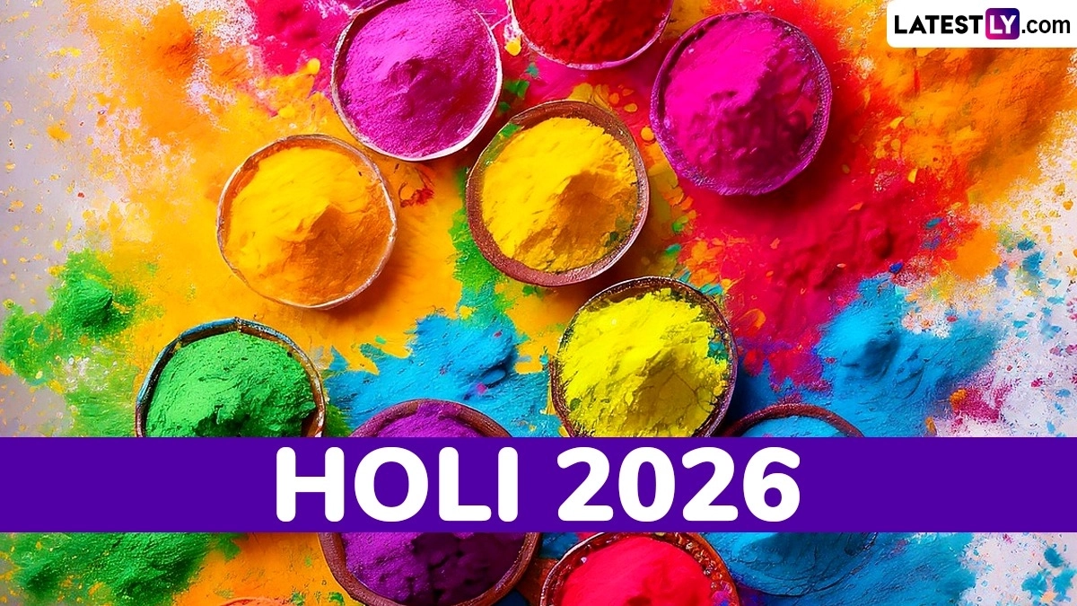 Holi Date: होली से पहले 2 या 3 मार्च को कब है होलिका दहन? रंगों का त्योहार कब मनाया जाएगा, चेक डिटेल