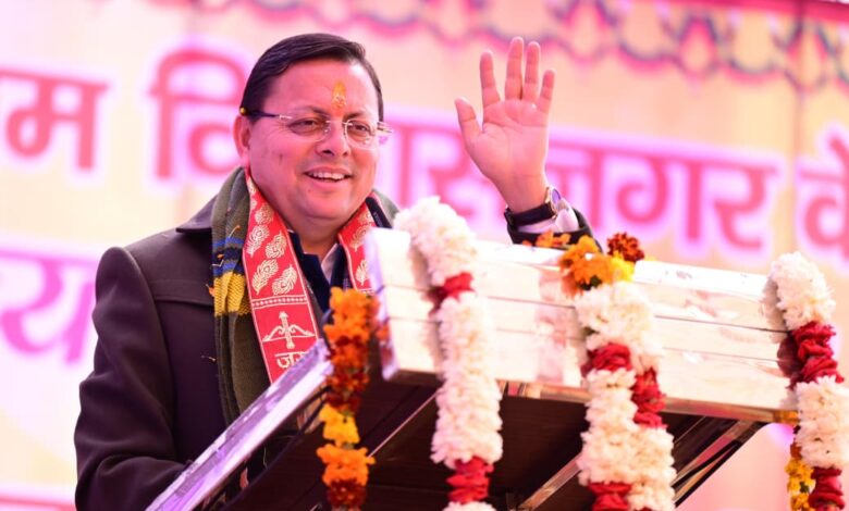 मुख्यमंत्री पुष्कर सिंह धामी ने अयोग्य लाभार्थियों द्वारा दोहरी पेंशन लेने के मामले में कार्रवाई को मंजूरी